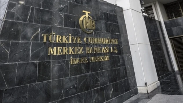 Merkez Bankası'nın toplam rezervleri azaldı