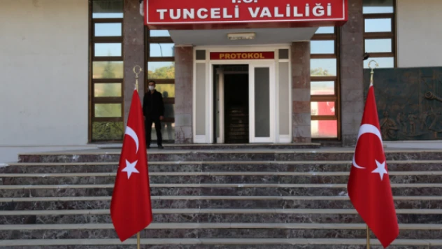 Tunceli'de kamu personeline idari izin!