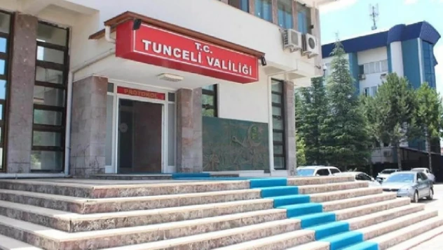  Tunceli'de 4 bölge özel güvenlik bölgesi ilan edildi!