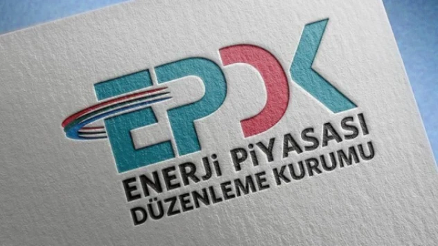 EPDK'dan elektrik ücretlerine ilişkin açıklama!