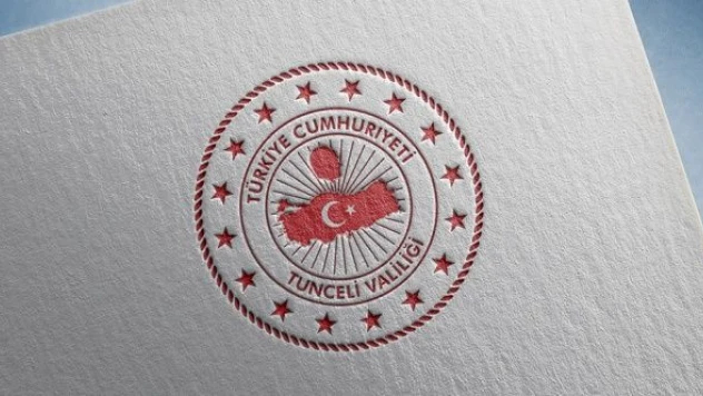 Tunceli Valiliği 'Düzgün Baba Cemevi'ne ilişkin haberleri yalanladı