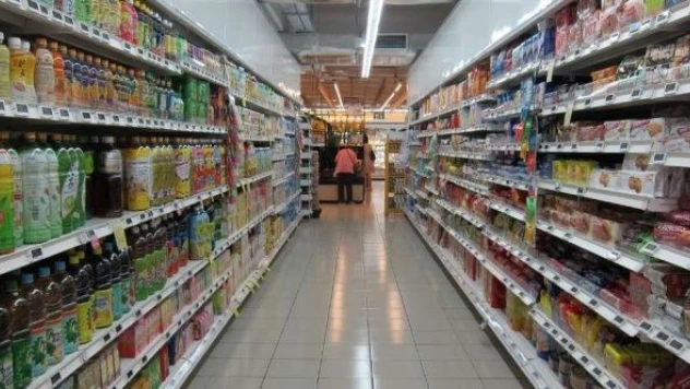 4 ilde marketlerde 'fahiş fiyat' denetimi gerçekleştirildi