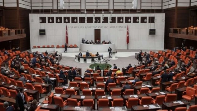 'Diyanet Akademisi' teklifi TBMM'de kabul edildi