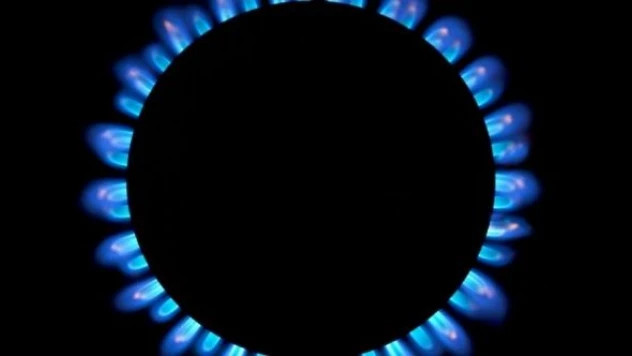 Doğal gaz fiyatlarında yeni rekor!