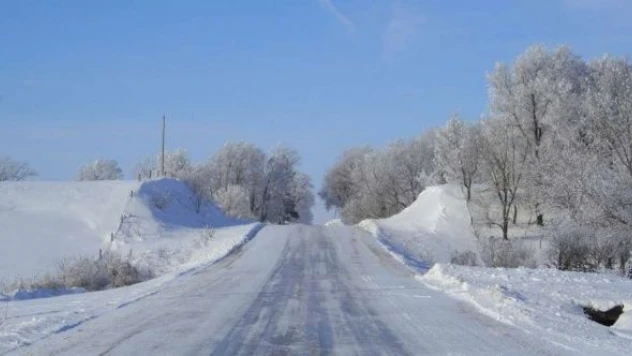 Elazığ ve Şırnak'ta yollar kapandı