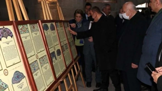 Erzurum'un önemli şahsiyetlerinin biyografileri sergilendi