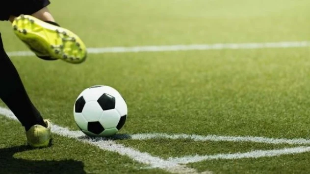 Isparta 32 Spor: 0 Anagold 24 Erzincanspor: 2