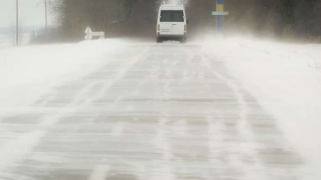 Kars-Iğdır kara yolu  ulaşıma kapatıldı!