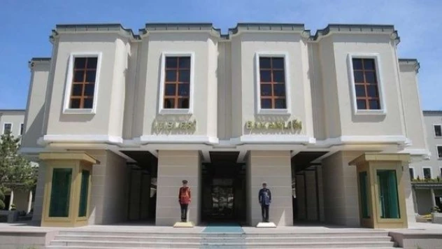 İçişleri Bakanlığı'ndan 81 ile maske genelgesi!