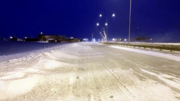 Malatya-Adıyaman kara yolu açıldı!