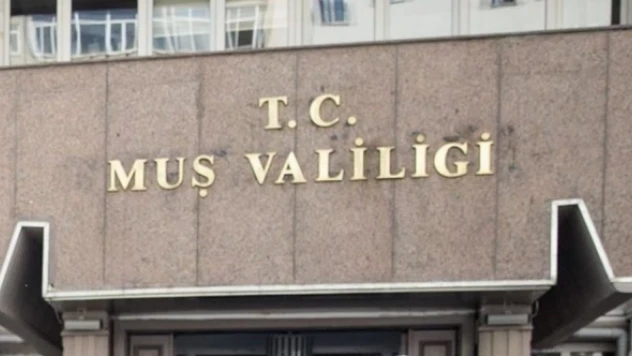 Muş'ta sosyal medya paylaşımı uygunsuz bulunan bir öğretmen hakkında soruşturma açıldı