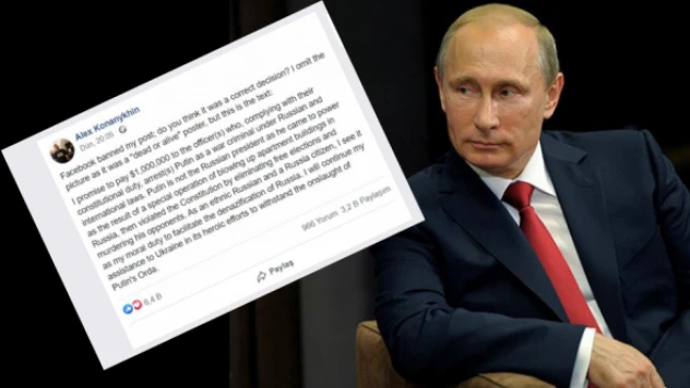 Rus iş insanının, Putin'in başına 1 milyon dolar ödül koyduğu iddia edildi: Ölü ya da diri!