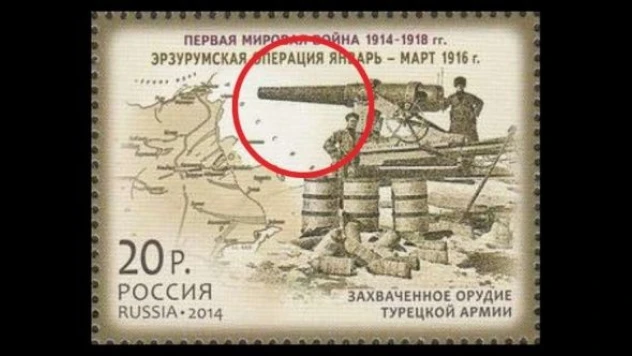 Ruslar namluyu Erzurum'a çevirdi