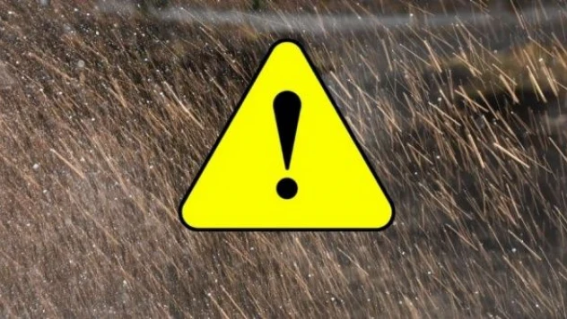 Sakın camları açmayın!