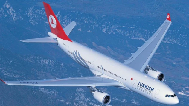 THY 192 seferi iptal etti!