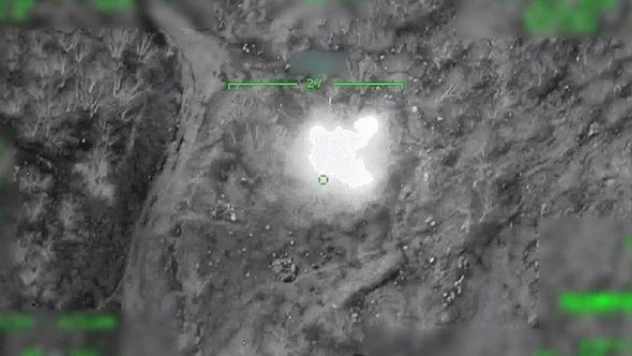 11 terörist etkisiz hale getirildi