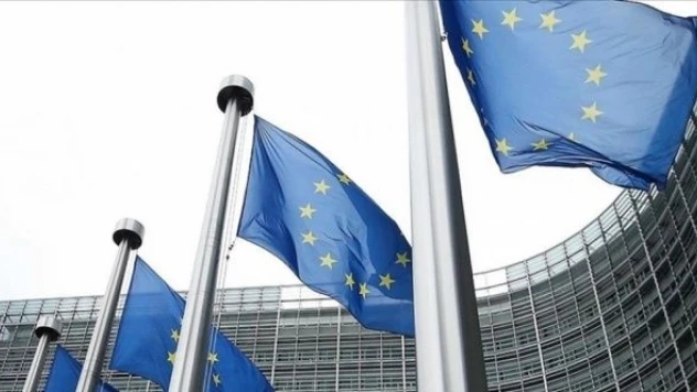 AP'den 3,4 milyar avro yardım kararı