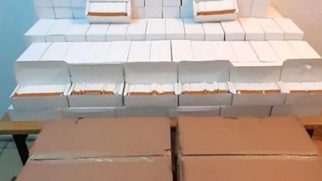 Elazığ'da kaçak makaron operasyonu!