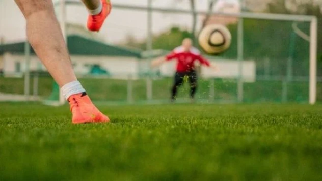 Elazığ Yolspor: 0 Çınar Belediyespor: 2