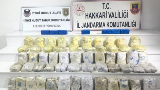 Hakkari'nin İran sınırında eroin operasyonu!