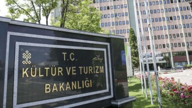 Kültür ve Turizm Bakanlığı personel alımı