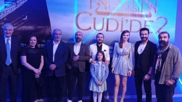 'Nuh'un Gemisi Cudi'de 2' filminin galası yapıldı