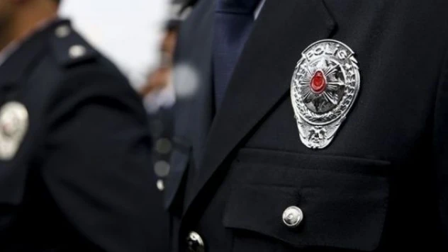 Polis Akademisi 3 bin 250 bekçi alacak