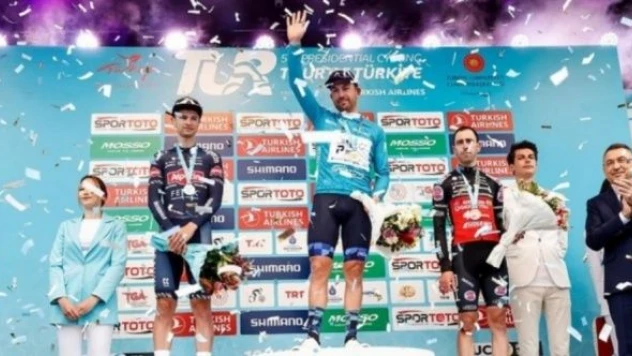 Tour of Türkiye ödül töreni gerçekleştirildi