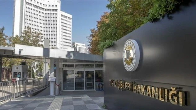 Dışişleri Bakanlığı'ndan Japonya'daki tekne kazasında hayatını kaybedenlere taziye mesajı