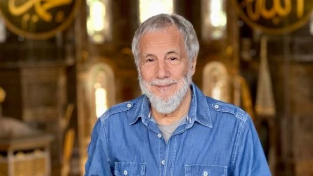 Yusuf İslam Ayasofya'da