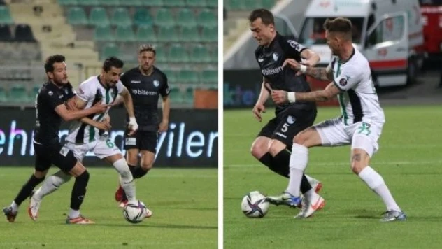 Altaş Denizlispor: 4 - Büyükşehir Belediye Erzurumspor: 0