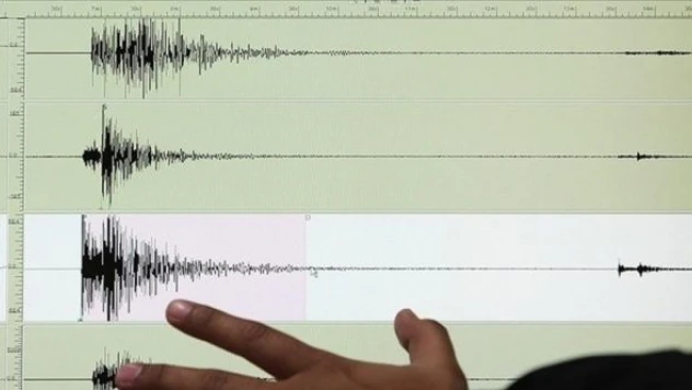 Bingöl'de deprem!