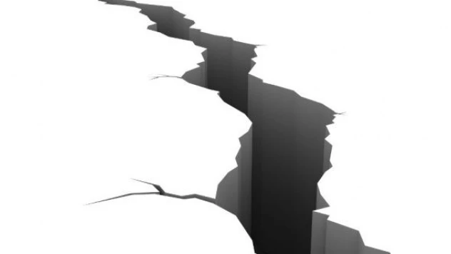 Deprem mi oldu? Nerede, kaç şiddetinde oldu?