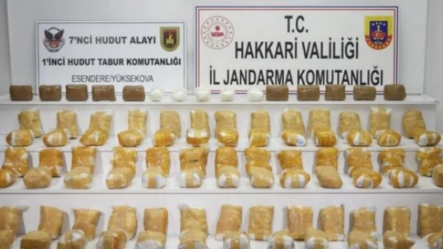Hakkari'de uyuşturucu operasyonu!