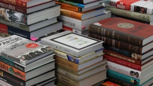 Malatya Anadolu Kitap Fuarı yarın açılacak