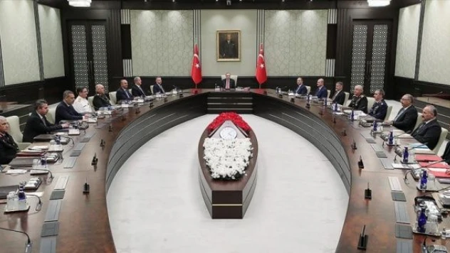 MGK Bildirisi açıklandı