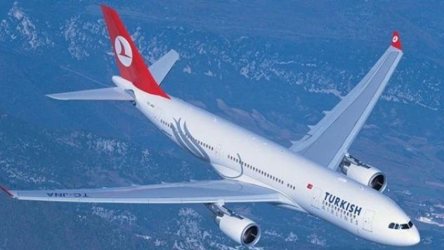 THY'den maske açıklaması!