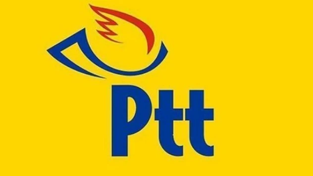 2022 PTT personel alımları ne zaman yapılacak?