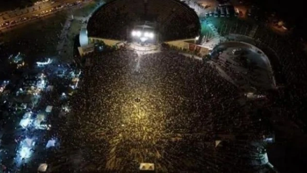 Erciyes Üniversitesi Öğrenci Konseyi'nden  İzmir Marşı açıklaması