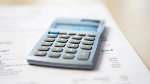 Gelire endeksli senet (GES) nedir? GES detayları açıklandı