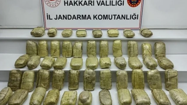 Hakkari'de eroin operasyonu!