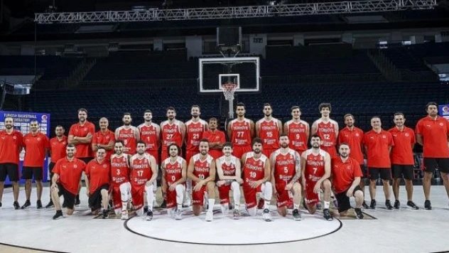A Milli Erkek Basketbol Takımı'nın ikinci tur maç programı belli oldu