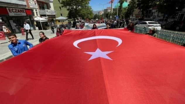 Atatürk'ün Erzurum'a gelişinin 103'üncü yıl dönümü kutlandı