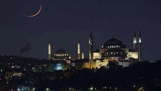 Diyanet İşleri Başkanlığından 15 Temmuz genelgesi