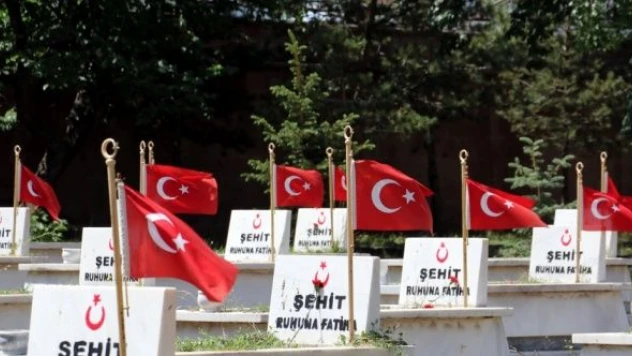 Doğu Anadolu'da 15 Temmuz şehitleri  anıldı