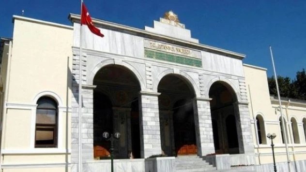 İstanbul'da ormanlara girişler yasaklandı!