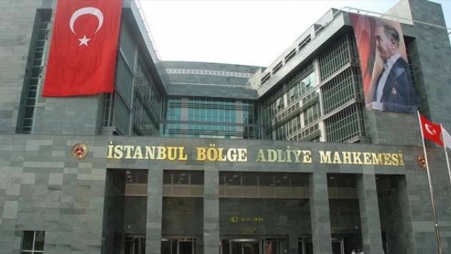 İstinaf, Adil Öksüz'ün İstanbul'da saklanmasına ilişkin davadaki kararları hukuka uygun buldu