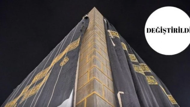 Kabe'nin örtüsü değiştirildi!