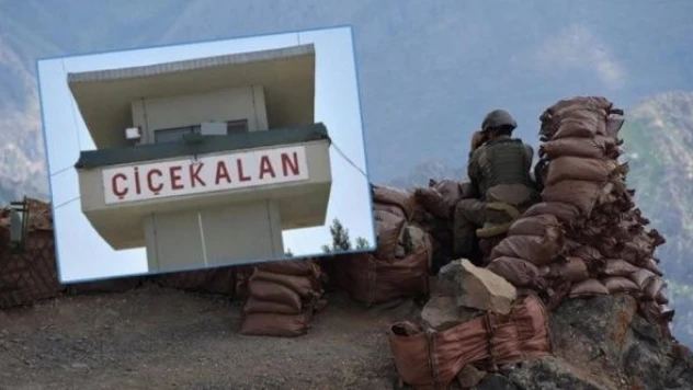 Çiçekalan Hudut Karakolu'na saldırı: 1 asker şehit 4 yaralı