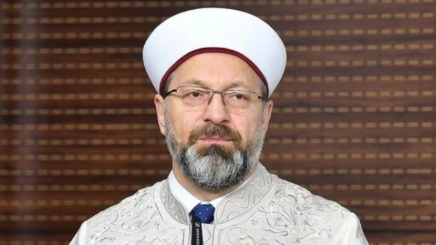 Diyanet İşleri Başkanı Erbaş'tan Gülşen açıklaması